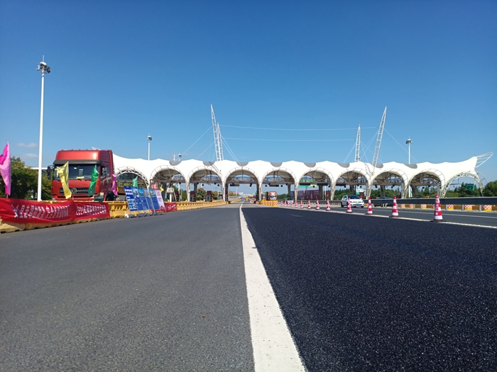 微信圖片_20211012135425