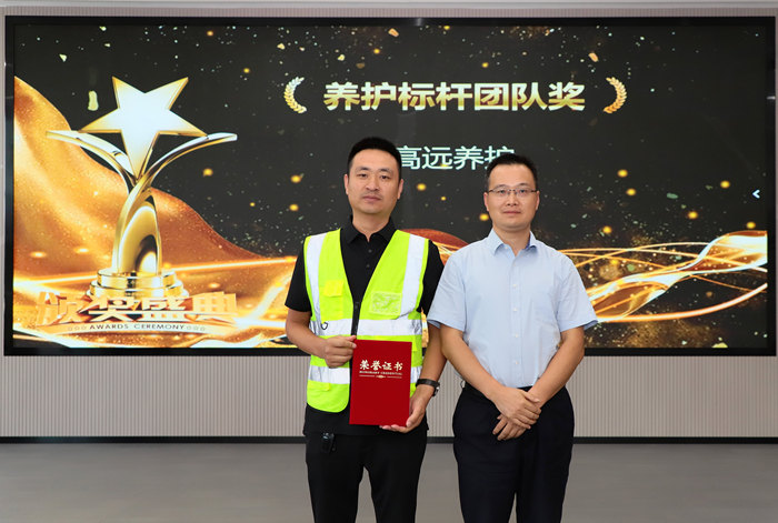 微信圖片_20250829111214_50_69