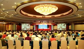 “2017年公路養護技術研討會”閉幕  高遠新設備、新工藝備受關注