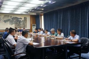 高遠公司召開2022年上半年工作會議