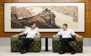 高遠路業(yè)集團與長安大學工程機械學院舉行座談會議